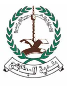 al-bataieh.webp