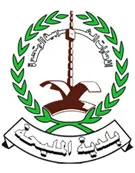 elmaleiha.webp
