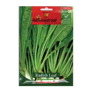 Radish-leaf-seeds-AGRIMAX